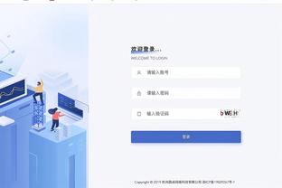 bd体育官方下载入口